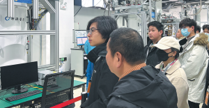 Квантовите компютри в нацията се издигат – Chinadaily.com.cn