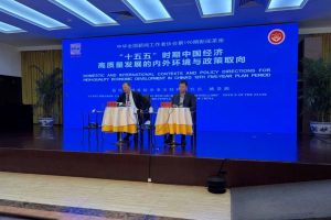 Китайската ядрена енергетика се доближава до широкомащабно развитие